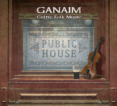 2017 - Ganaim - Public Hose